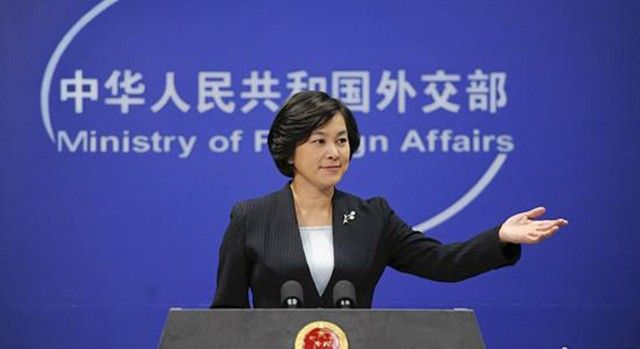 娱乐生活 第42页