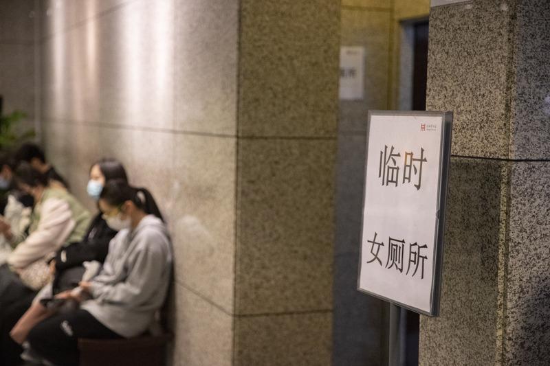 游戏专题 第41页