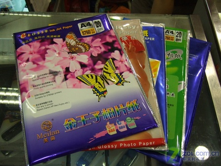 最新资讯 第39页