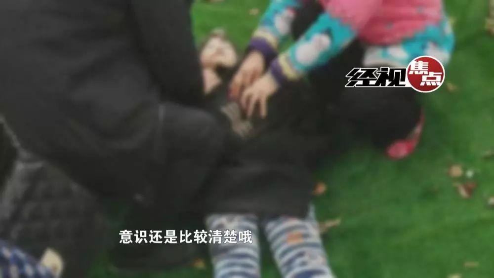 第182页