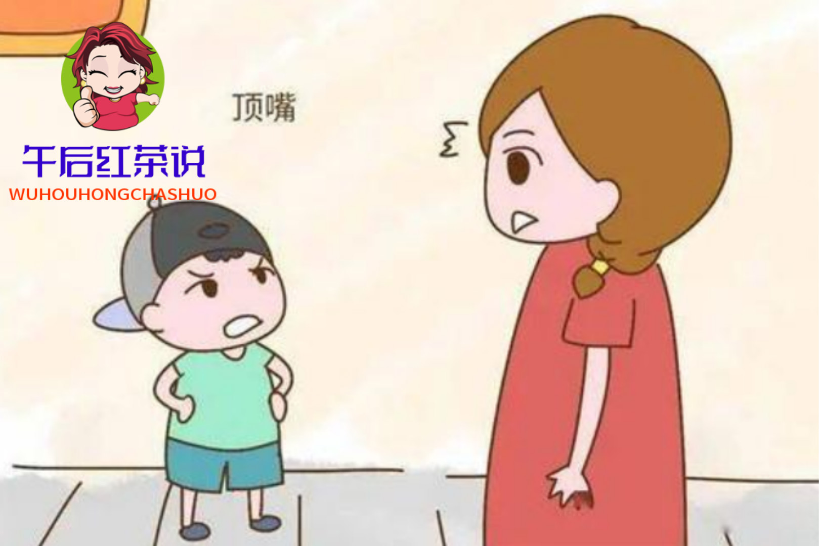 第187页