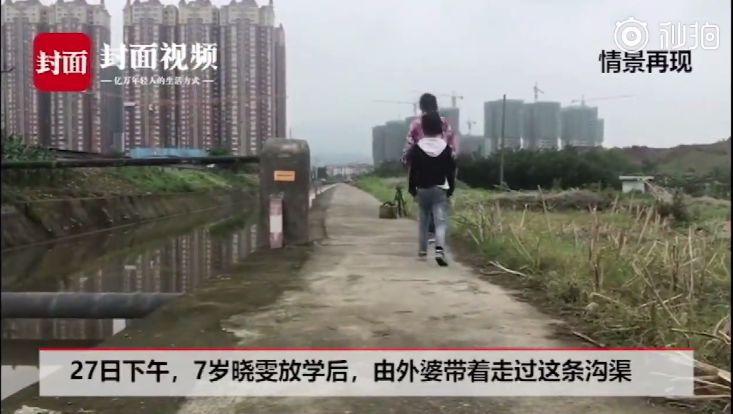 第178页