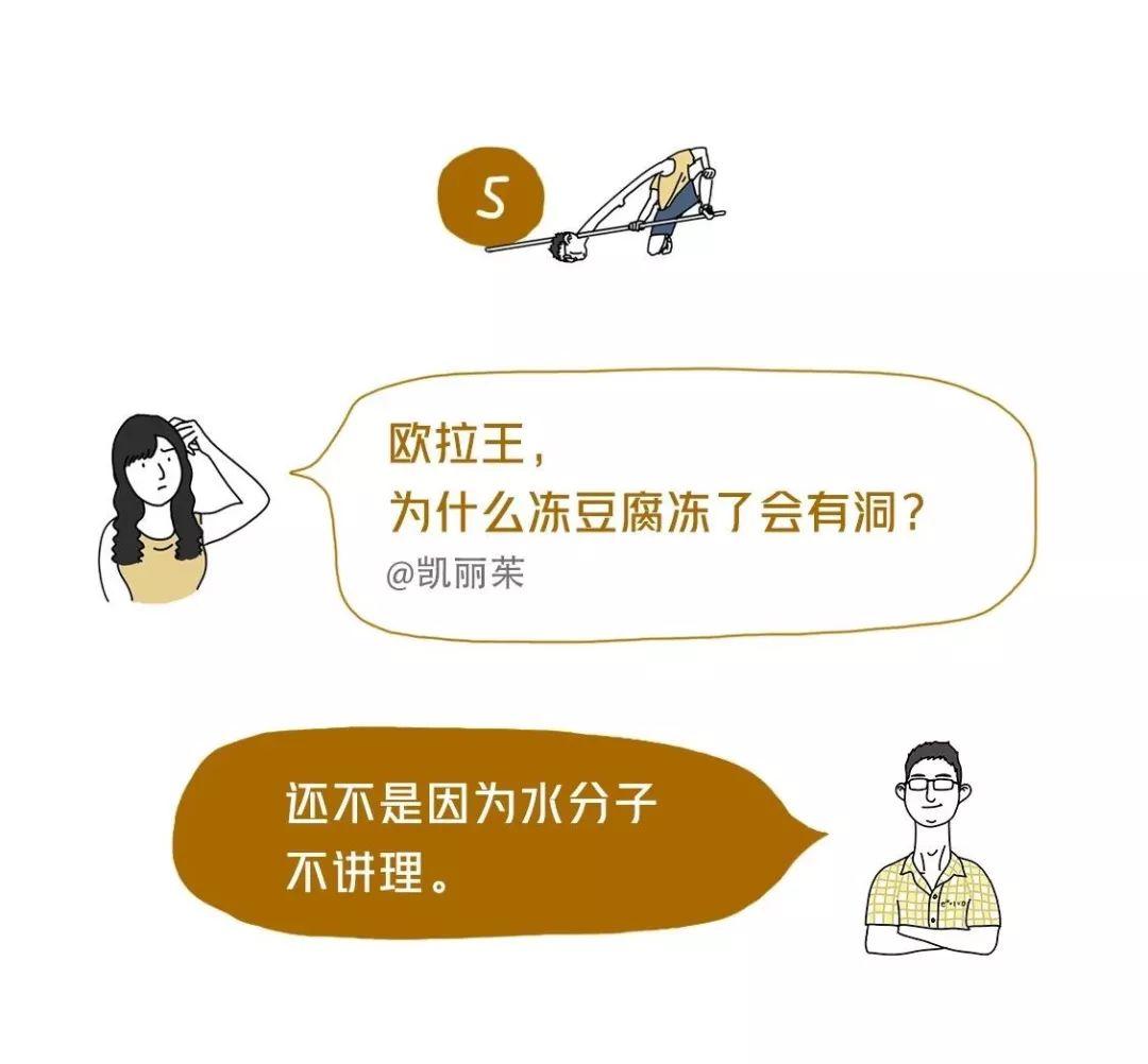 指甲划过黑板的声音_mp3免费下载寻找最真实的声音，指甲划过黑板的声音——免费MP3下载及深度解析